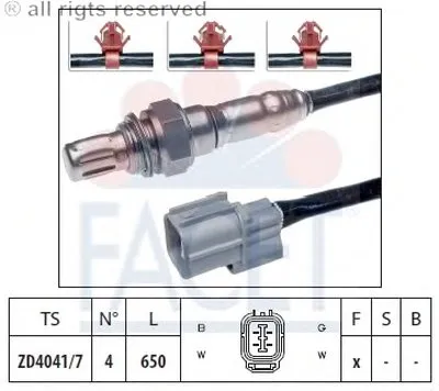 Лямда-зонд FACET купить