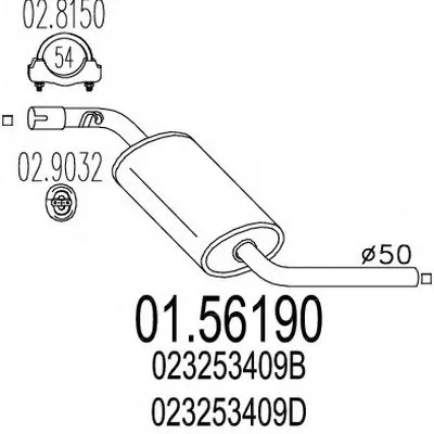 Средний глушитель выхлопных газов MTS купить