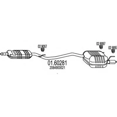 Глушитель выхлопных газов конечный MTS купить