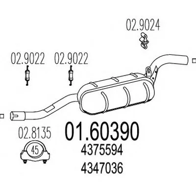 Глушитель выхлопных газов конечный MTS купить
