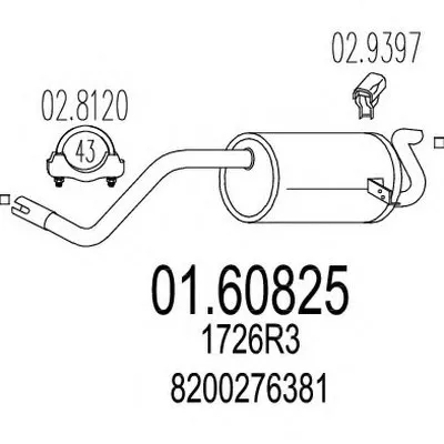 Глушитель выхлопных газов конечный MTS купить