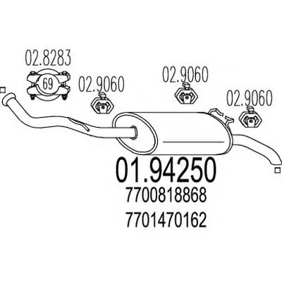 Глушитель выхлопных газов конечный MTS купить