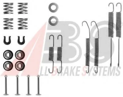 Комплектующие, тормозная колодка A.B.S. купить