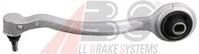Рычаг независимой подвески колеса, подвеска колеса A.B.S. купить