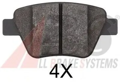 Комплект тормозных колодок, дисковый тормоз A.B.S. купить