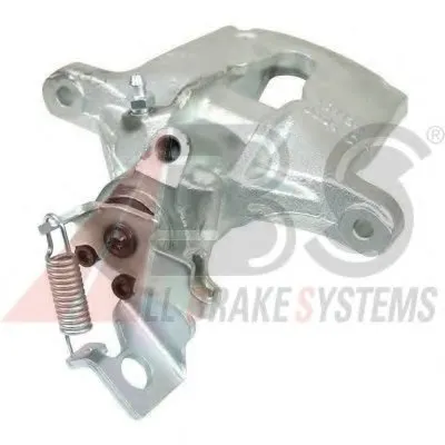 Тормозной суппорт A.B.S. купить