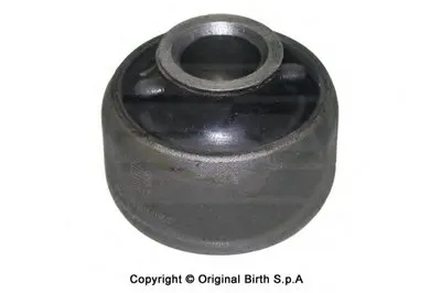 Подвеска, рычаг независимой подвески колеса BIRTH купить