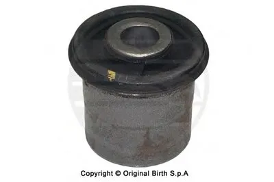 Подвеска, рычаг независимой подвески колеса BIRTH купить