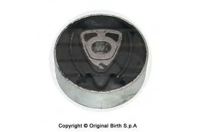 Подвеска, раздаточная коробка BIRTH купить