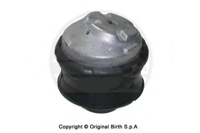 Кронштейн двигателя BIRTH купить