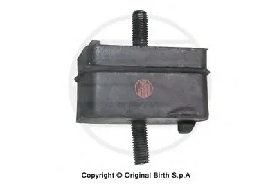 Кронштейн двигателя BIRTH купить