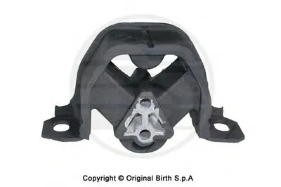 Кронштейн двигателя BIRTH купить