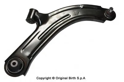 Рычаг независимой подвески колеса, подвеска колеса BIRTH купить