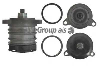 Водяной насос QH JP GROUP купить