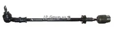 Поперечная рулевая тяга QH JP GROUP купить