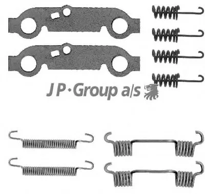 Комплектующие, стояночная тормозная система QH JP GROUP купить