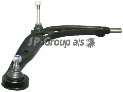 Рычаг независимой подвески колеса, подвеска колеса JP Group JP GROUP купить