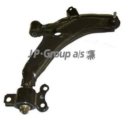 Рычаг независимой подвески колеса, подвеска колеса QH JP GROUP купить