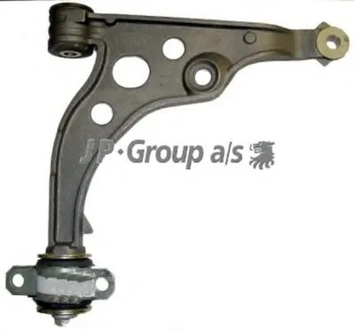 Рычаг независимой подвески колеса, подвеска колеса QH JP GROUP купить
