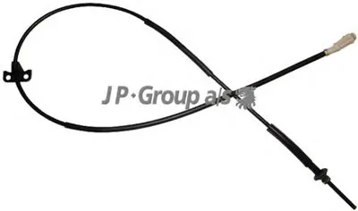 Трос, стояночная тормозная система QH JP GROUP купить