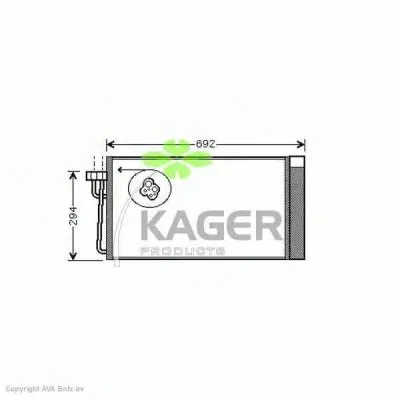 Конденсатор, кондиционер KAGER купить