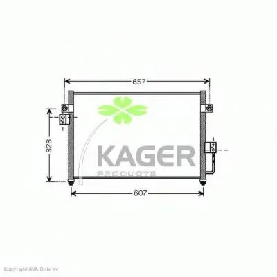 Конденсатор, кондиционер KAGER купить