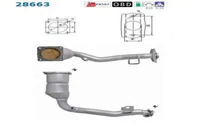 Катализатор для переоборудования AS купить