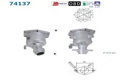 Катализатор для переоборудования AS купить
