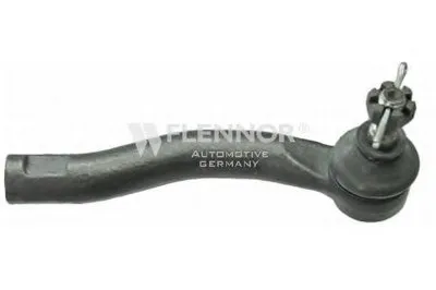 Наконечник поперечной рулевой тяги KAWE купить