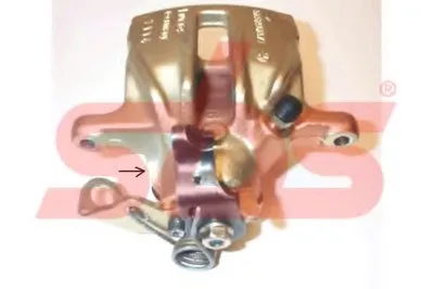 Тормозной суппорт sbs купить