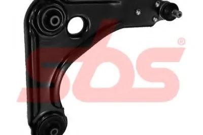 Рычаг независимой подвески колеса, подвеска колеса sbs купить