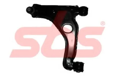 Рычаг независимой подвески колеса, подвеска колеса sbs купить