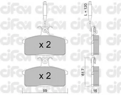 Комплект тормозных колодок, дисковый тормоз CIFAM купить