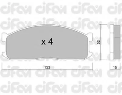 Комплект тормозных колодок, дисковый тормоз CIFAM купить