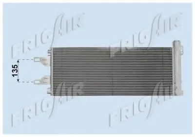 Конденсатор, кондиционер FRIGAIR купить