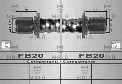 Тормозной шланг MALÒ купить