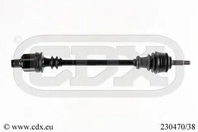 Приводной вал CDX купить