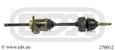 Приводной вал CDX купить