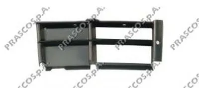 Решетка вентилятора, буфер PRASCO купить