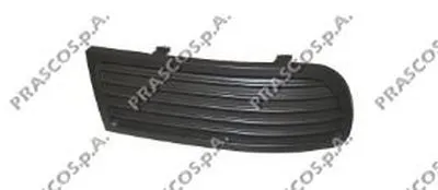 Решетка вентилятора, буфер PRASCO купить