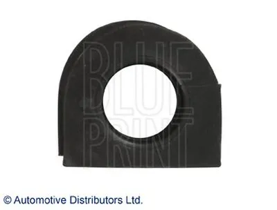 Опора, стабилизатор BLUE PRINT купить