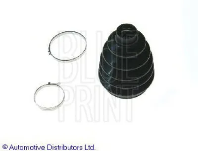 Комплект пылника, приводной вал BLUE PRINT купить