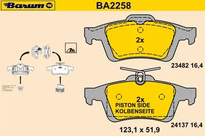 Комплект тормозных колодок, дисковый тормоз BARUM купить