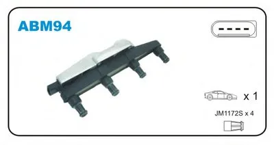 Катушка зажигания JANMOR купить