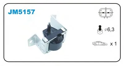 Катушка зажигания JANMOR купить