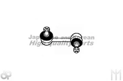 Тяга / стойка, стабилизатор ASHUKI купить