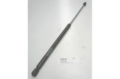 Газовая пружина, крышка багажник ASHUKI купить