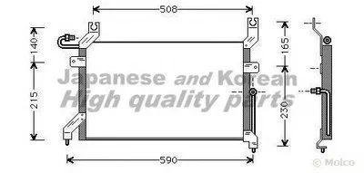 Конденсатор, кондиционер ASHUKI купить