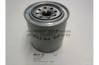 Масляный фильтр ASHUKI купить