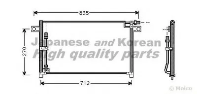Конденсатор, кондиционер ASHUKI купить